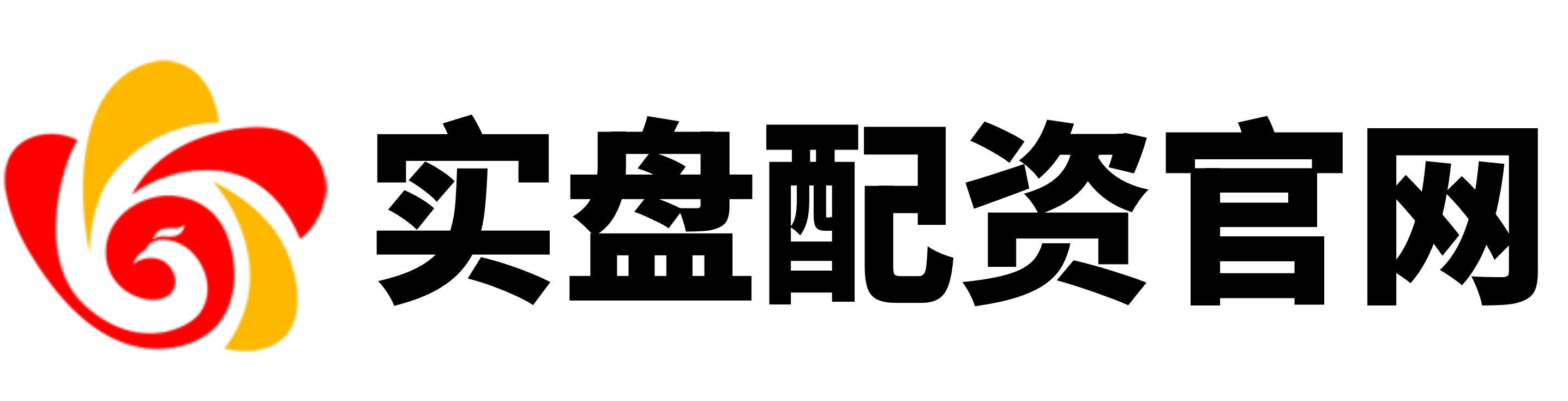 星空慧投